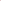 Sac Cally Baby Pink