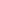 Sac Cally Orange